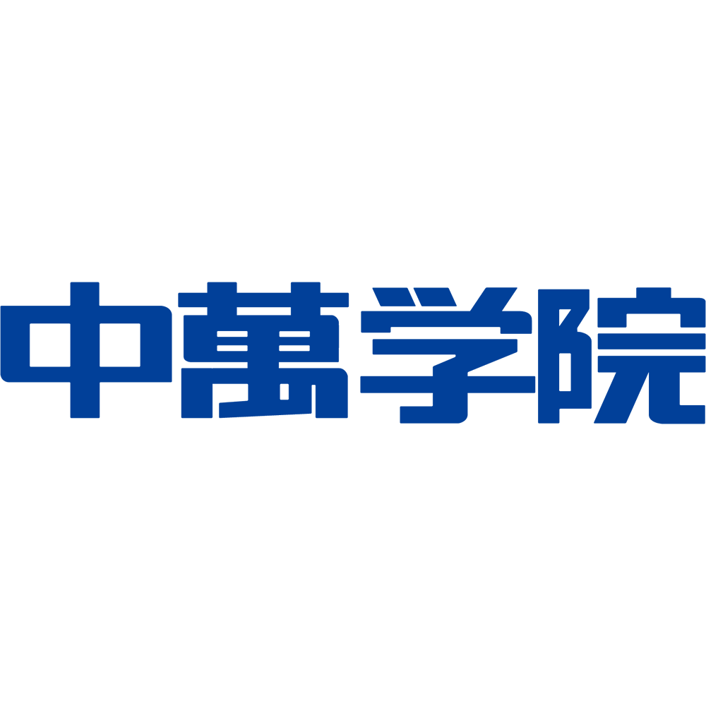 玉井式国語的算数教室 淵野辺教室(CG中萬学院)の外観